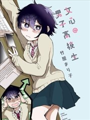最新加勒比影音先锋 漫改